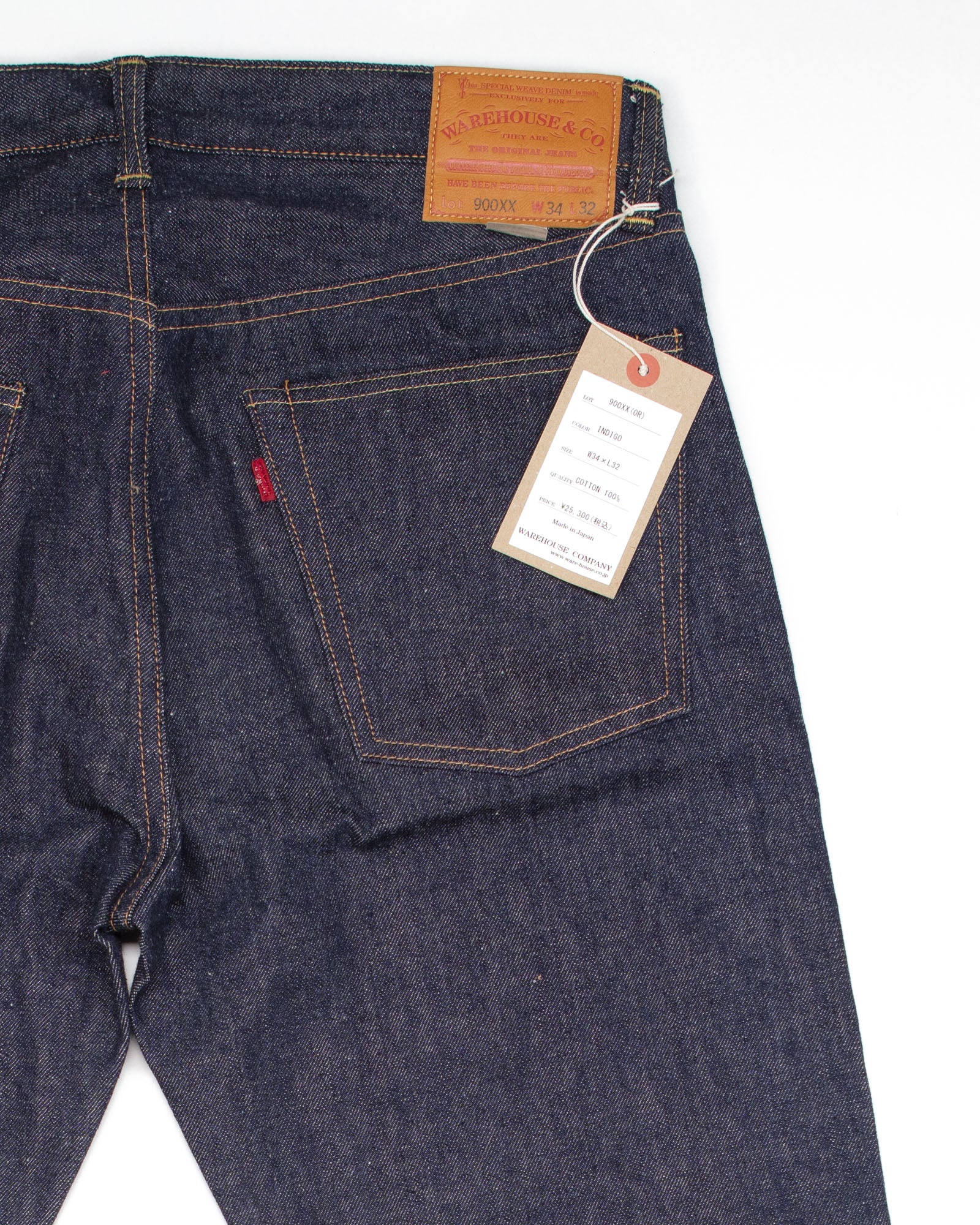 Lot 900XX Jeans #1545 - Image 4