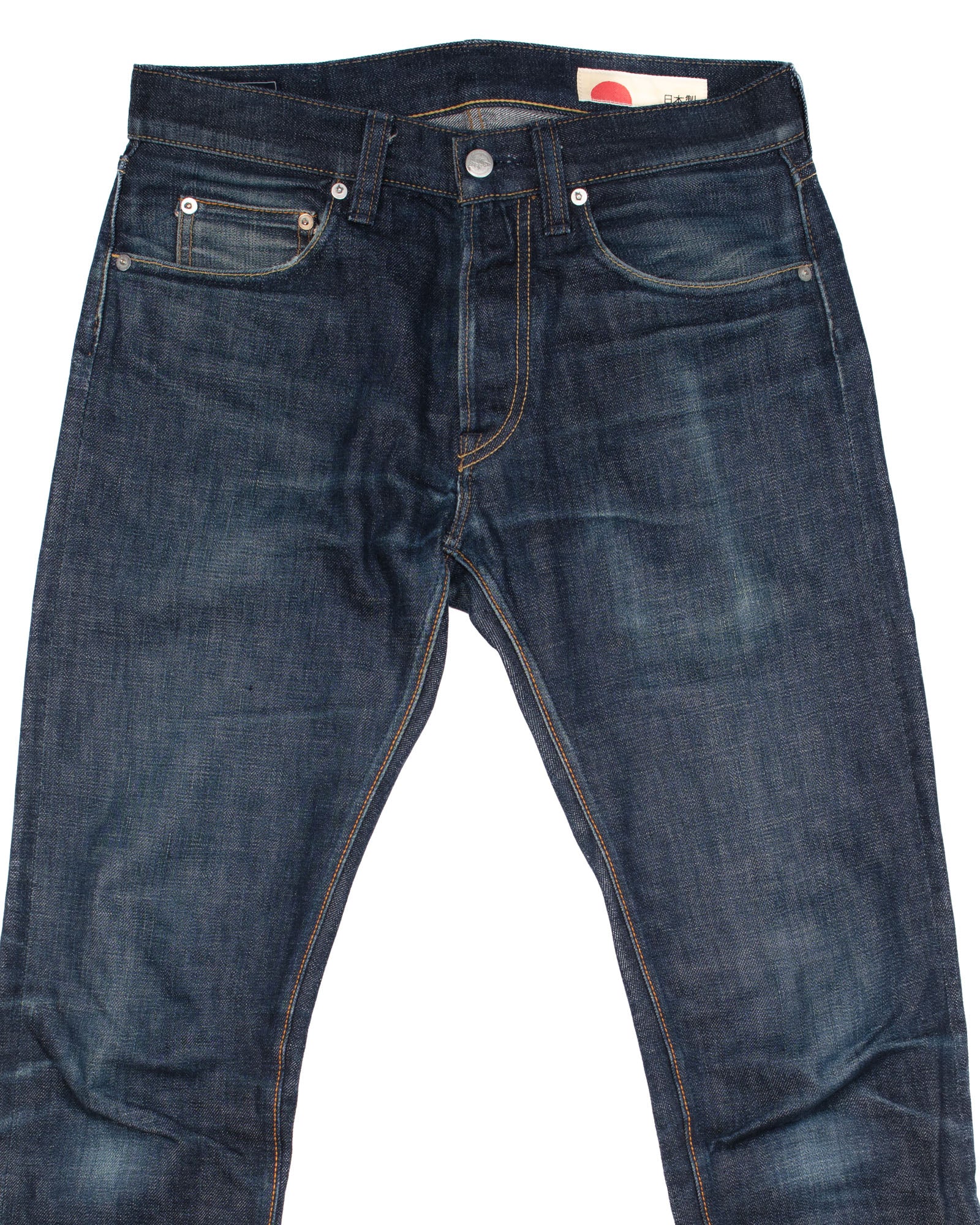 Slim Sakura Deadstock Blue 14oz #1725 - Image 2
