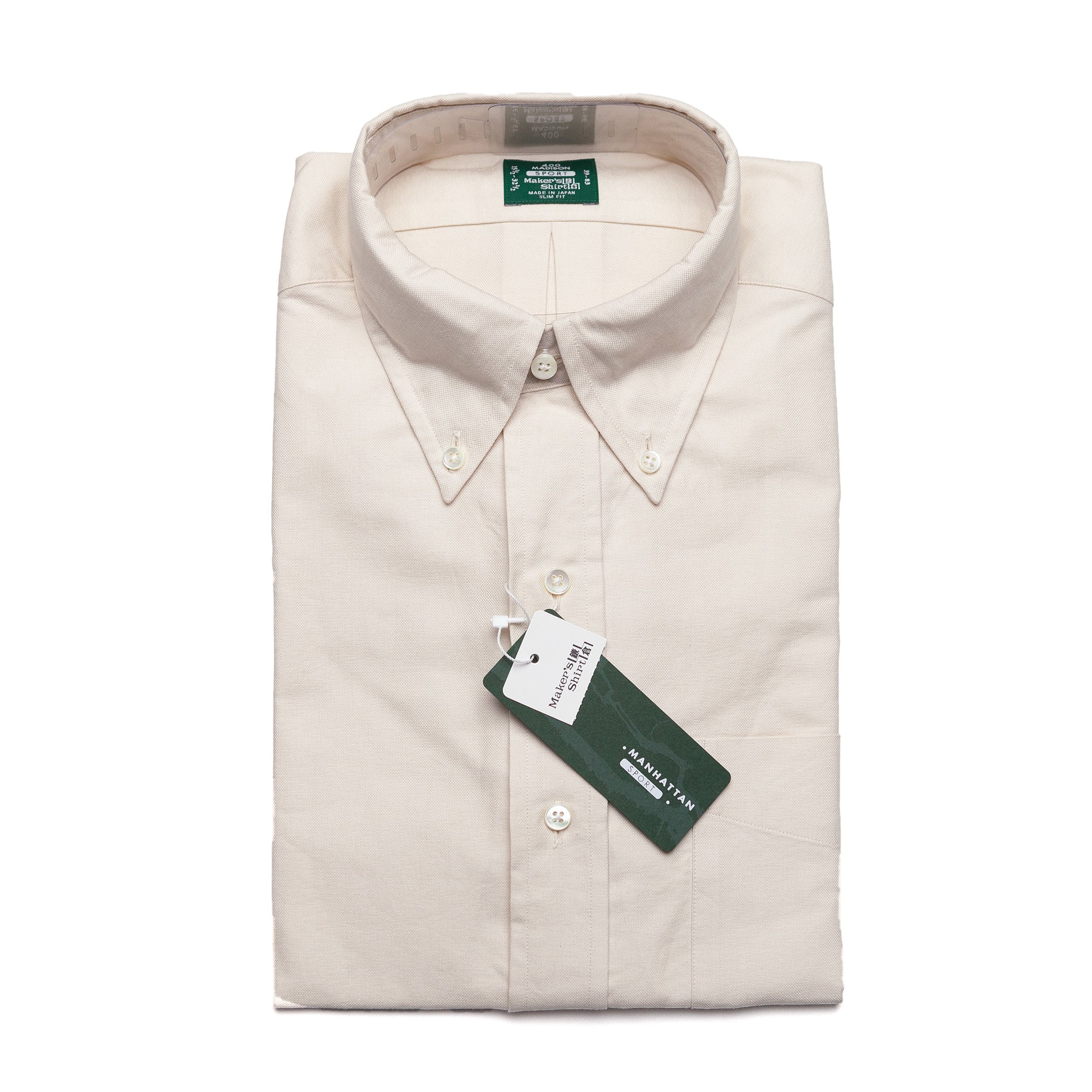 Sport Oxford Shirt in Beige - Tokio Slim Fit #624 - Image 2